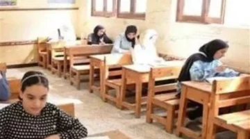 بيان عاجل.. حقيقة اعتماد وزارة التعليم نتيجة الشهادة الابتدائية قبل إعلانها رسميًا